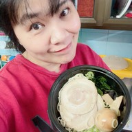 Hakata (ฮากาตะ ราเมน) โลตัสสุขาภิบาล 1