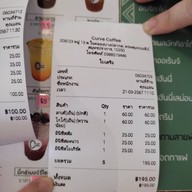 Curve Coffee