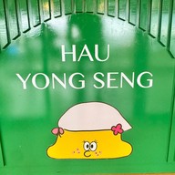 hauyongsengcafe -