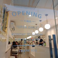 หน้าร้าน นมป่ะ ห้วยขวาง