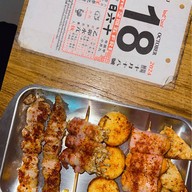 เมนูของร้าน ต้าเสี่ยว  大小烧烤 - Daxiao BBQ ถนนบรรทัดทอง ฝั่งตรงข้ามจุฬาซอย 10