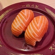 เมนูของร้าน SUSHIRO THAILAND ซีคอนสแควร์ ศรีนครินทร์