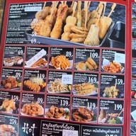 Izakaya Samurai Udomsuk อุดมสุข