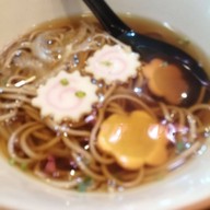 เมนูของร้าน Otori Fusion ถ.ยิงเป้า