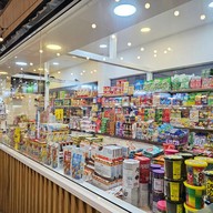 Forty Two Snack Shop | ขนมนำเข้าจากญี่ปุ่น