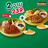 Sizzler เดอะมอลล์ ท่าพระ