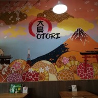 บรรยากาศ Otori Fusion ถ.ยิงเป้า