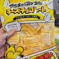 Forty Two Snack Shop | ขนมนำเข้าจากญี่ปุ่น