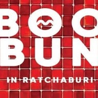 boobun in Ratchaburi -