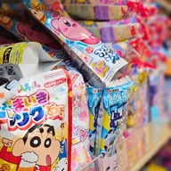 Forty Two Snack Shop | ขนมนำเข้าจากญี่ปุ่น