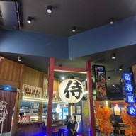 Izakaya Samurai Udomsuk อุดมสุข