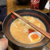 A RAMEN ราเมงข้อสอบ พัฒนาการ