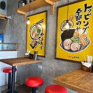 Ozawa Ramen สาขาพัฒนาการ-ขาออก (ปตท.) ประเวศ