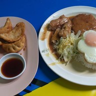 Daikatana Japanese Food