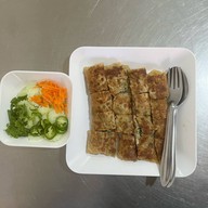 น้ำชาบังยุบ