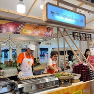 ลูกชิ้นหมูหันครัวลุงรงค์ ตลาดสดธนบุรี