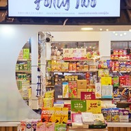 Forty Two Snack Shop | ขนมนำเข้าจากญี่ปุ่น