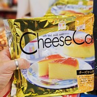 Forty Two Snack Shop | ขนมนำเข้าจากญี่ปุ่น