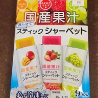 Forty Two Snack Shop | ขนมนำเข้าจากญี่ปุ่น