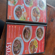 ก๋วยเตี๋ยวเป็ดกลางดง