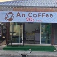 An Coffee กาแฟสด & เบอร์เกอร์ บางคล้า