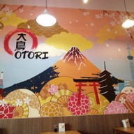 บรรยากาศ Otori Fusion ถ.ยิงเป้า