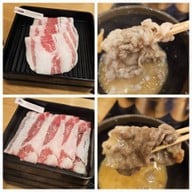 เมนูของร้าน YOU&I Premium Suki Buffet Passione Shopping Destination