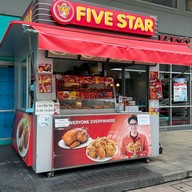 Five Star โลตัสลาดพร้าว