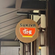 Sukiya J Park Sriracha