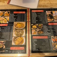 Kyoto Japanese Restaurant