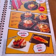 เมนู AV izakaya สะพานควาย - อารีย์