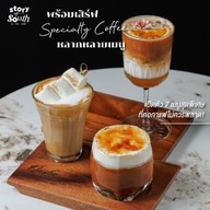 เมนูของร้าน Dusha Café Phuket Old Town