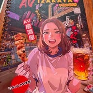 เมนู AV izakaya สะพานควาย - อารีย์