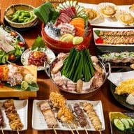 Nagiya โครงการนิฮอนมาชิ