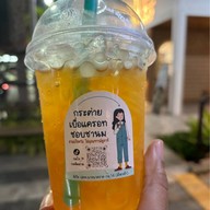 กลับมาปัง ปังปิ้ง&เครื่องดื่ม ปตท.บางนา-ตราด กม.14