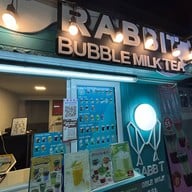 กลับมาปัง ปังปิ้ง&เครื่องดื่ม ปตท.บางนา-ตราด กม.14
