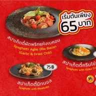 the End Ramen - ราเมนต้นตำหรับ ซุปเข้มข้น วัตถุดิบพรีเมี่ยม พระราม3