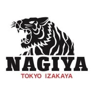 Nagiya  Donki mall Thonglor