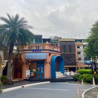 Le Paris Pasta & Bakery เอกมัย เอกมัย