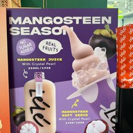 Lele Juice Bar เซ็นทรัลอีสต์วิลล์