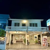 Curry BlahBlah by Suksiam บางแสน