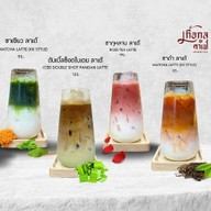 Kuakulcafe บางนา
