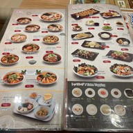 Ramen Kourakuen  terminal 21 pattaya