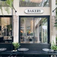 Mellow Garden Restaurant & Bakery