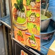 กุ้งแช่บรรทัดทองByฮาลาล