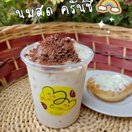 มีโม เลิฟ โกโก้ -อร่อยถูกใจวัยรุ่น