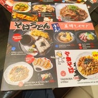 เมนู Yurijintheearth Yurijintheearth