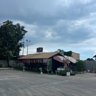 เอบิสึ ราเมน Ebisu Ramen สาขา ระยอง