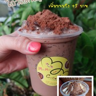มีโม เลิฟ โกโก้ -อร่อยถูกใจวัยรุ่น