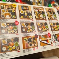 เมนู Yurijintheearth Yurijintheearth